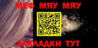 apvp Татарск