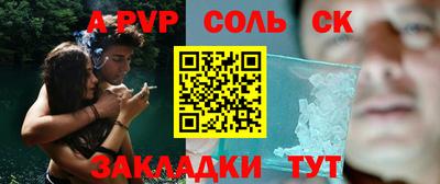 бутик Тверь