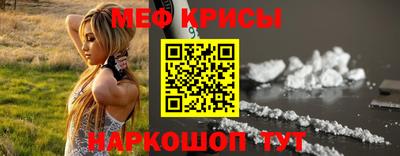 бутик Тверь