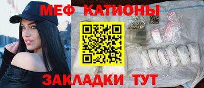 apvp Татарск