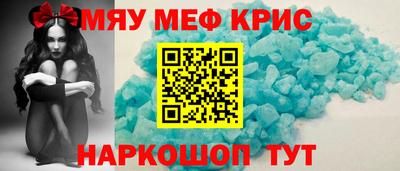 бутик Тверь