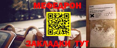 apvp Татарск