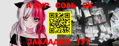 бутик Тверь