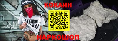 apvp Татарск