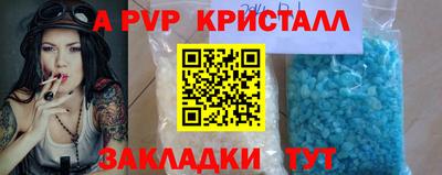 MESCALINE Тара