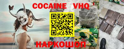 apvp Татарск