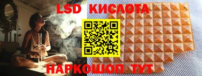 apvp Татарск