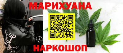 MESCALINE Тара