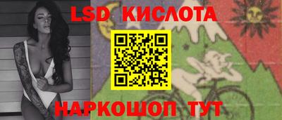 apvp Татарск