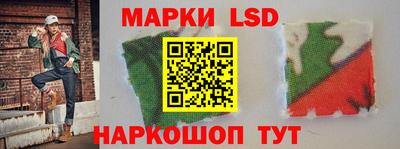 apvp Татарск