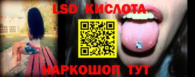 apvp Татарск