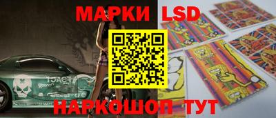 MESCALINE Тара