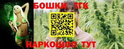 бутик Тверь