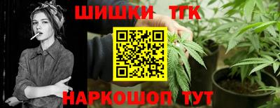 apvp Татарск