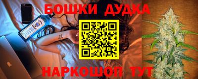 бутик Тверь