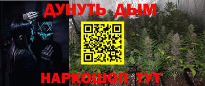 бутик Тверь