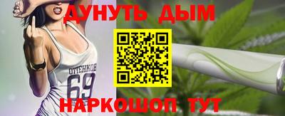 бутик Тверь