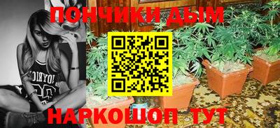 MESCALINE Тара