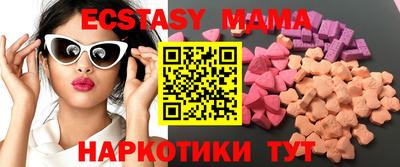 MESCALINE Тара