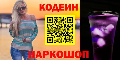 бутик Тверь