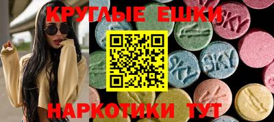 apvp Татарск