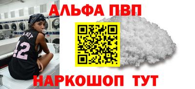 бутик Тверь