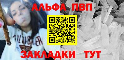 бутик Тверь