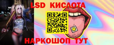 apvp Татарск