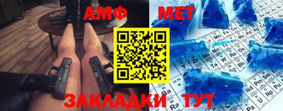 бутик Тверь