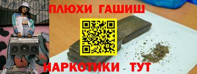 MESCALINE Тара