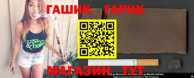 apvp Татарск