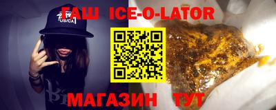 MESCALINE Тара