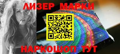 apvp Татарск