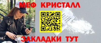apvp Татарск