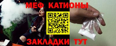 apvp Татарск