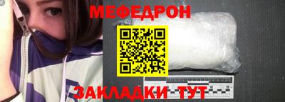 MESCALINE Тара